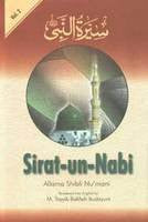 Sirat-un-Nabi (VOLUMES 1-5)