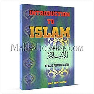 Introduction To Islam