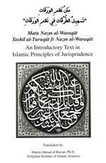 An Introductory Text in Islamic Principles of Jurisprudence