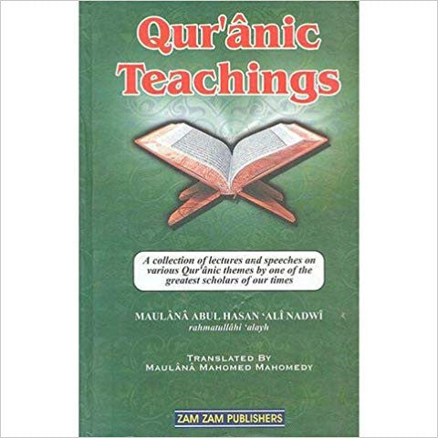 Qur'anic Teachings