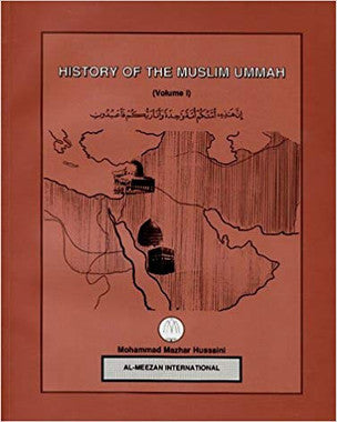 History of the Muslim Ummah