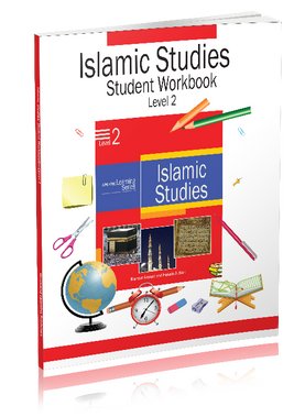 The Level 2 Islamic Studies workbook is designed to complement the textbook for this level. The workbook has large number of test questions to cover each lesson in a comprehensive manner.