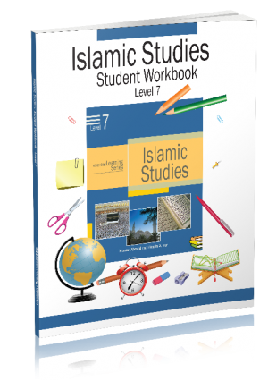 The Level 7 Islamic Studies Workbook is designed to complement the textbook for this level. The workbook has large number of test questions to cover each lesson in a comprehensive manner.