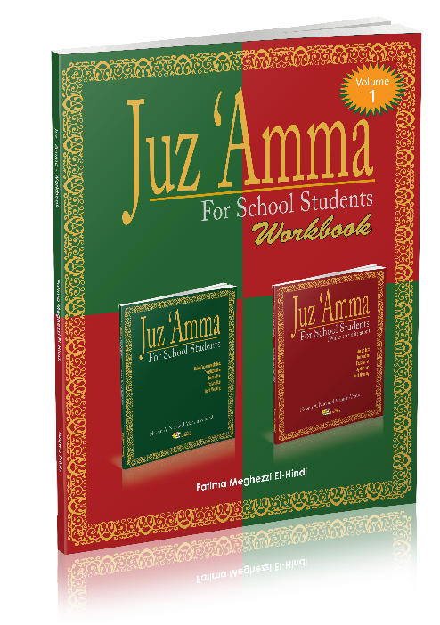 Juz'Amma Workbook Volume 1 covers Surah Fatihah and Surah An-Nas to Surah Al-Qadr (surah #97). Each surah has large number of theme based questions and activities to reinforce learning. This is an ideal workbook to accompany the widely popular textbook titled Juz 'Amma for School Students.