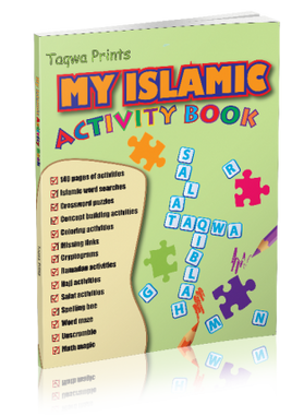 Whether it is school holidays, summer break or winter break it is always time to do a little extra fun activities to learn about Islam. By doing activites in each page of the My Islamic Activity Book, not only children will learn a lot about different aspects of Islam, they will also prepare themselves for advanced learning.