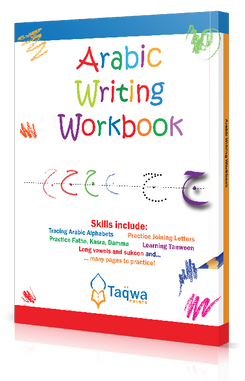 This best selling Arabic Writing Workbook is designed to teach students the essentials of Arabic handwriting. Adopted by a large number of schools all over the world, the workbook teaches students everything needed to write Qur'anic Arabic in a satisfying, rewarding manner. Starting from basic alphabets, the workbook introduces the beginning, middle and end shapes of each letter and how they join in a two-, three- or four-letter words commonly usued in Arabic language.