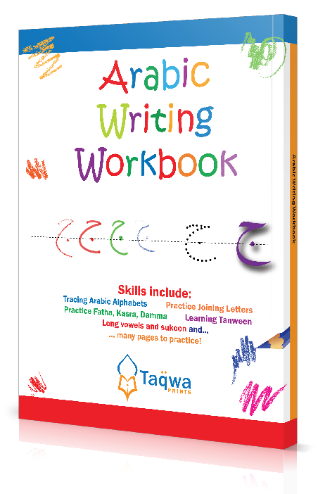 This best selling Arabic Writing Workbook is designed to teach students the essentials of Arabic handwriting. Adopted by a large number of schools all over the world, the workbook teaches students everything needed to write Qur'anic Arabic in a satisfying, rewarding manner. Starting from basic alphabets, the workbook introduces the beginning, middle and end shapes of each letter and how they join in a two-, three- or four-letter words commonly usued in Arabic language.