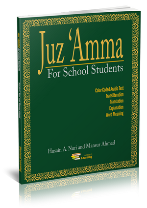 This book is a student-friendly presentation of the 30th Juz or part of the QurÃ¢â‚¬â„¢an. The book contains large and clear color-coded Arabic text, transliteration of the Arabic and translation in a three-column format. This layout greatly assists the students to memorize the surah as well as helps them understand the meaning of the verses they are memorizing.