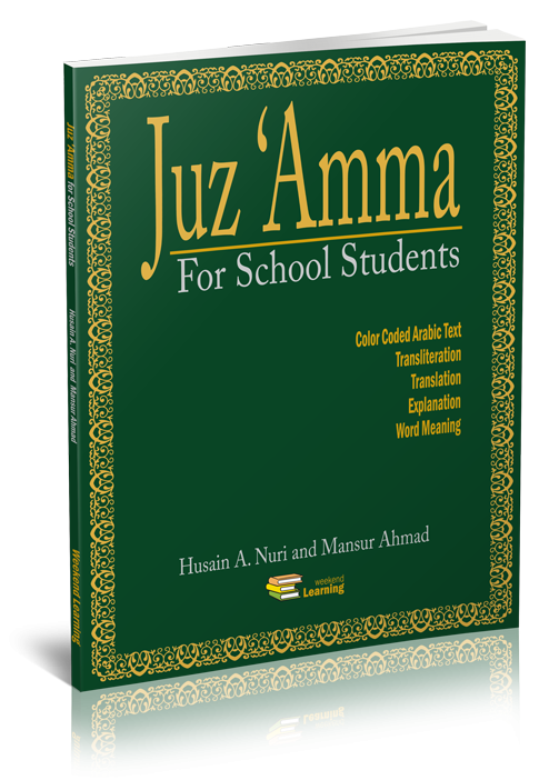 This book is a student-friendly presentation of the 30th Juz or part of the QurÃ¢â‚¬â„¢an. The book contains large and clear color-coded Arabic text, transliteration of the Arabic and translation in a three-column format. This layout greatly assists the students to memorize the surah as well as helps them understand the meaning of the verses they are memorizing.