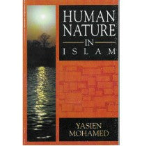 Fitra: The Islamic Concept of Human Nature