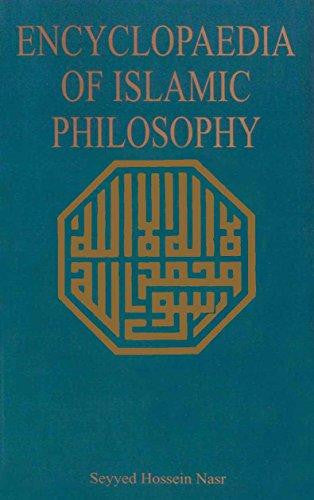 Encyclopaedia of Islamic Philosophy