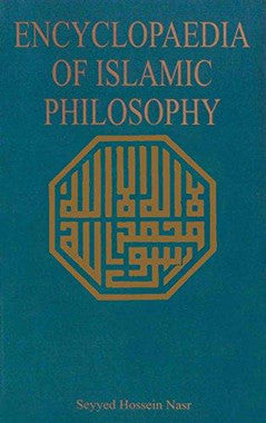 Encyclopaedia of Islamic Philosophy