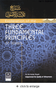 Explanation of the Three Fundamental Principles of Islaam