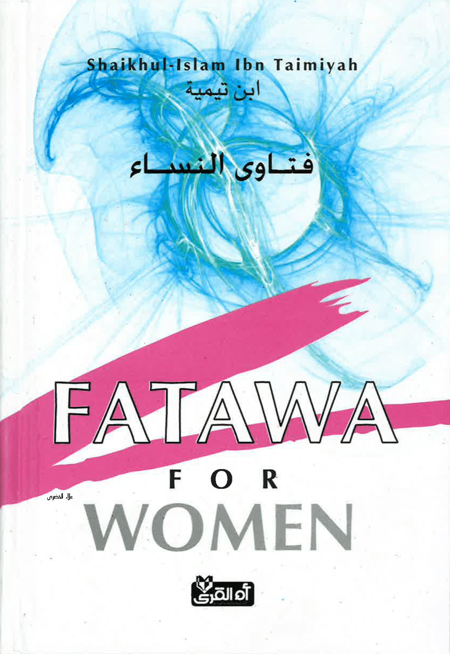 Fatawa for Women