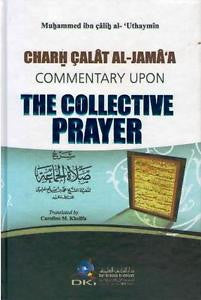 Commentary Upon the Collective Prayer