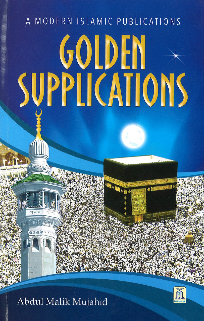 Golden Supplications