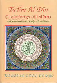 Ta'lim Al-Din (Teachings of Islam)