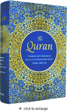 The Qur'an: Translation and Commentary by Maulana Wahiduddin Khan - Parallel Arabic Text Hard Cover