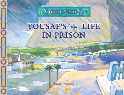 Yousaf's Life in Prison