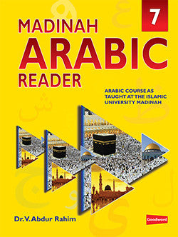 Author / Translator: 
  Dr. V. Abdur Rahim
  ISBN: 
  9788178986252
  Page: 
  72
  Binding: 
  Paperback