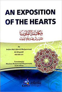 An Exposition Of The Hearts