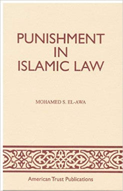 Punishment in Islamic Law