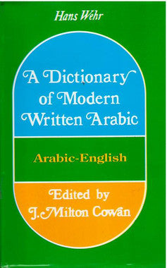 A Dictionary of Modern Written Arabic