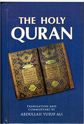 The Holy Quran (Translation by Abdullah Yusuf Ali)