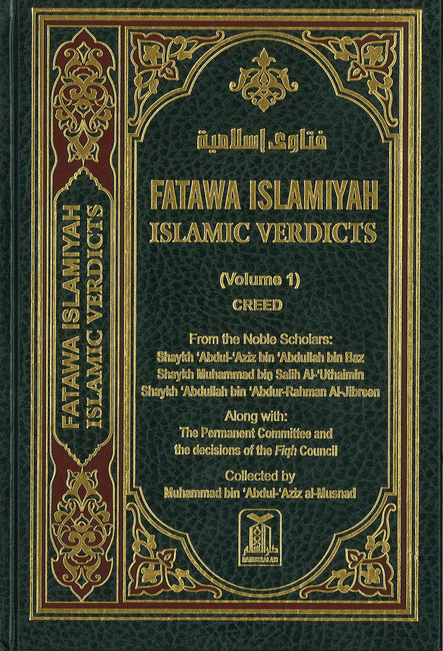 Fatawa Islamiyah - Islamic Verdicts (8 Vol. Set)