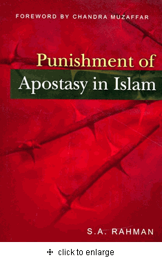 Punishment of Apostasy in Islam