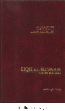 Fiqh us Sunnah: Alms Tax and Fasting