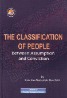 The Classification of People Between Assumption and Conviction