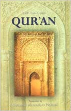 The Glorious Qur'an - Pickthall