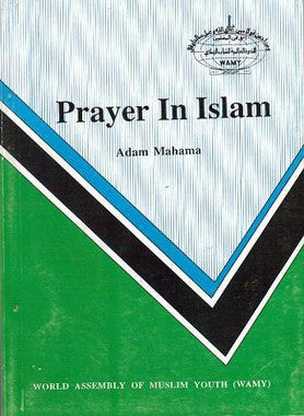 Prayer In Islam