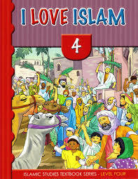 I Love Islam Textbook : Level 4