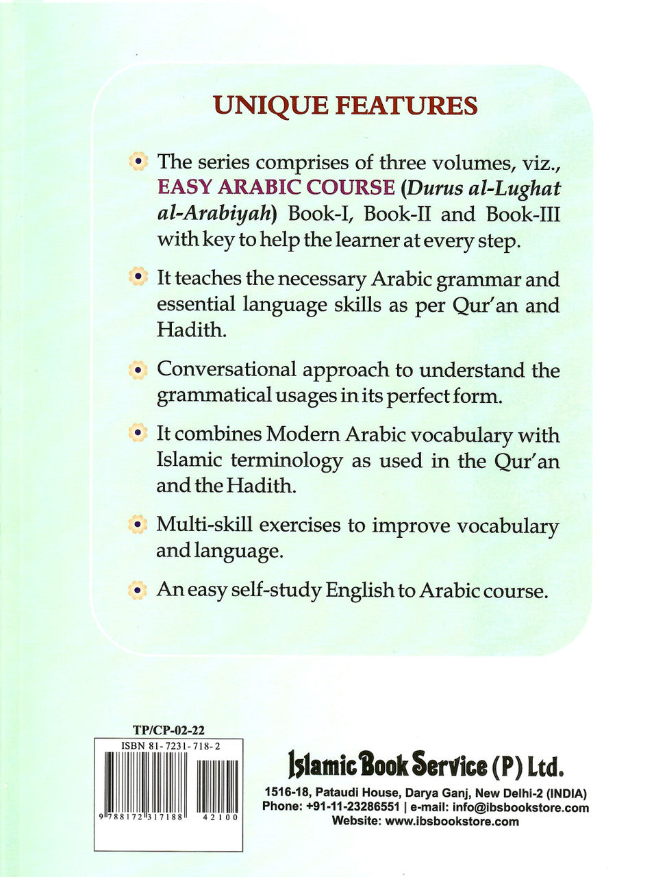 Easy Arabic Course For English-Speaking Students - Book 1