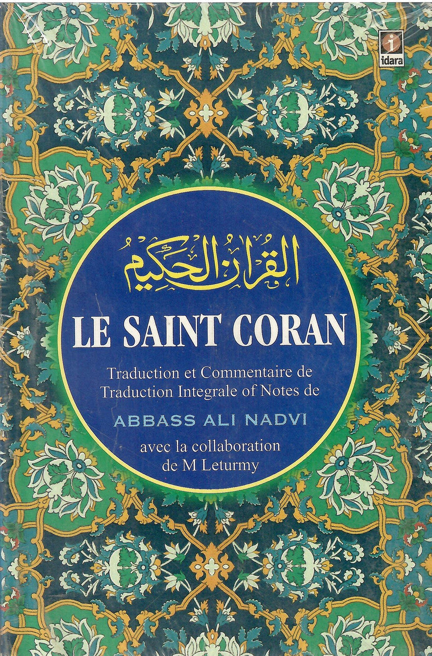 Le Saint Coran By Abbas Ali (French Translation)