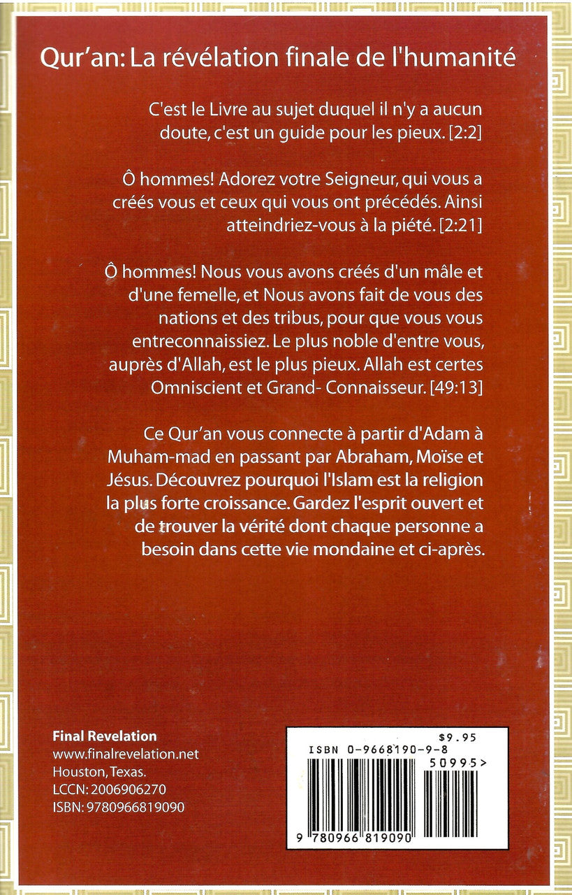 Le Qur'an French Translation (Paperback)