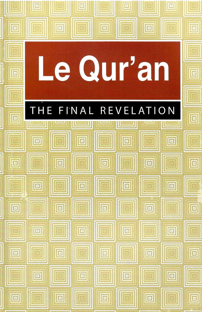 Le Qur'an French Translation (Paperback)