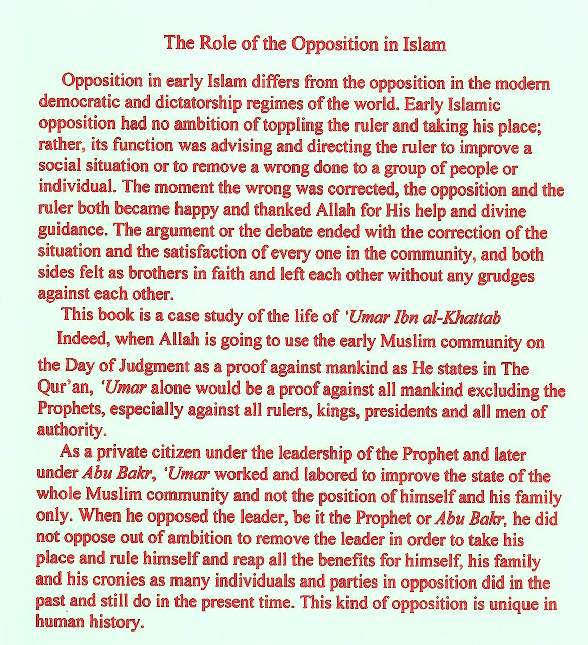 The Role of Opposition in Islam