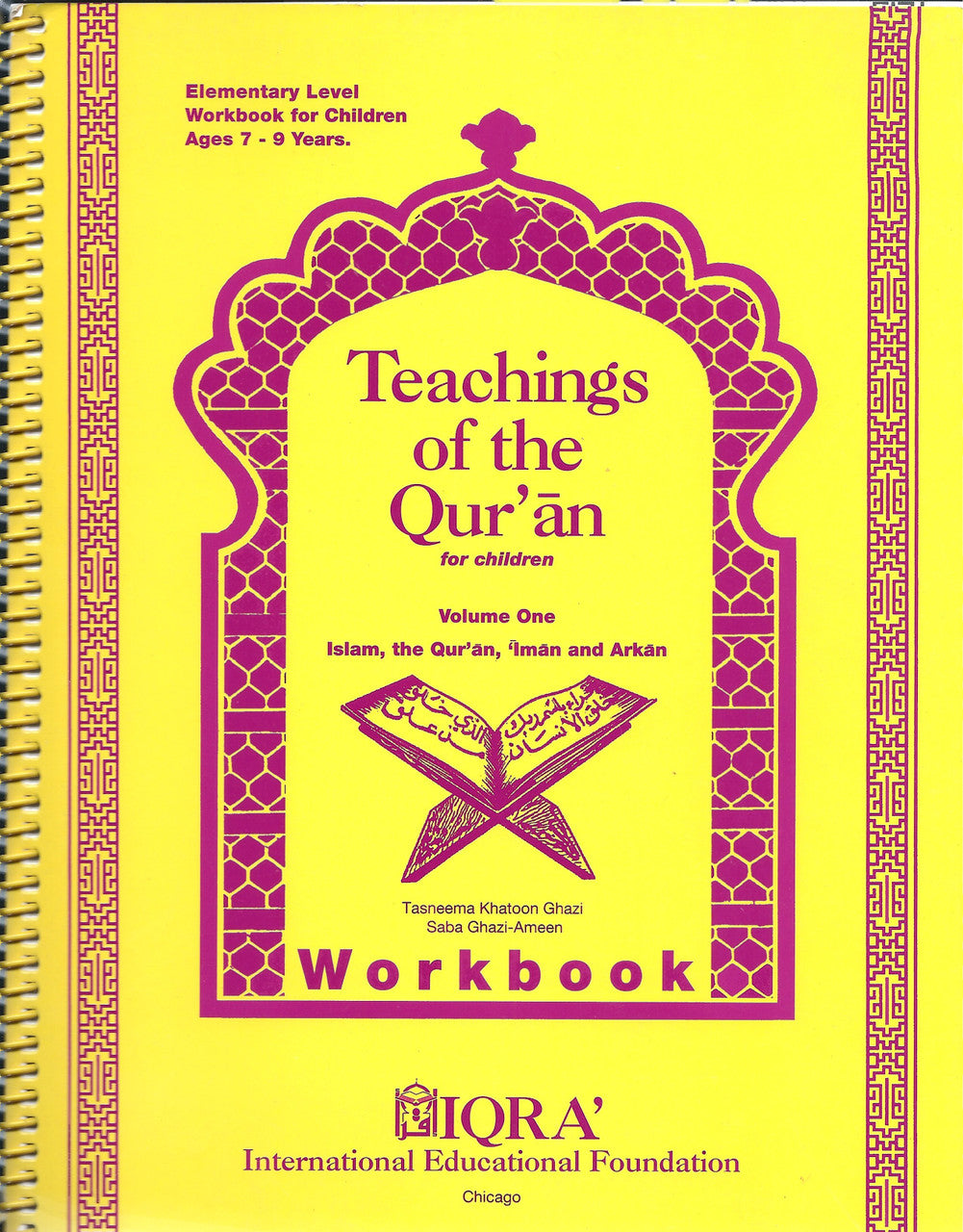 Teachings of the Quran for Children Volume 1 (Workbook)