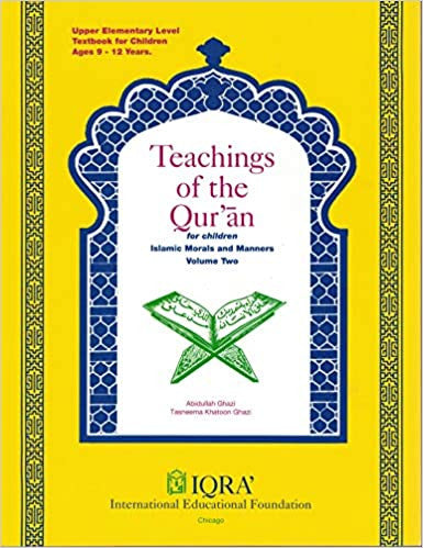 Teachings of the Quran for Children Volume 2 (Textbook and Workbook set)