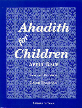 Hadith for Children USED