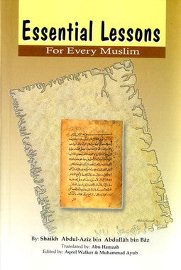 Essential Lessons For Every Muslim USED