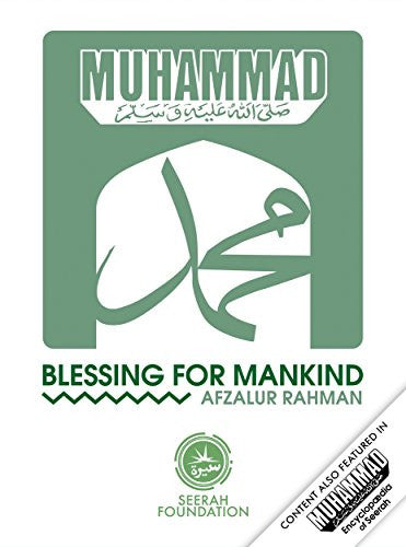 Muhammad Blessing for Mankind USED