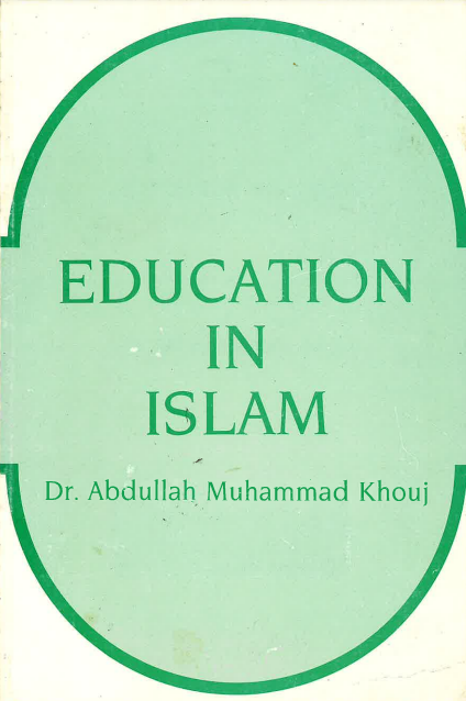 Education in Islam- USED