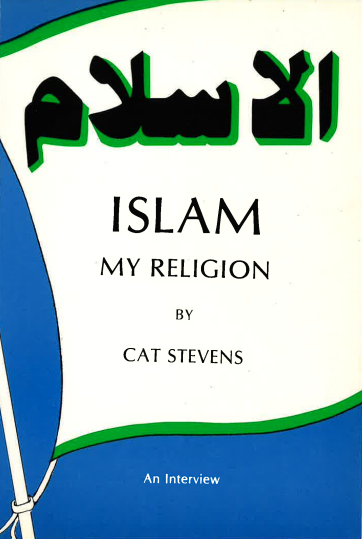 Islam My Religion- USED