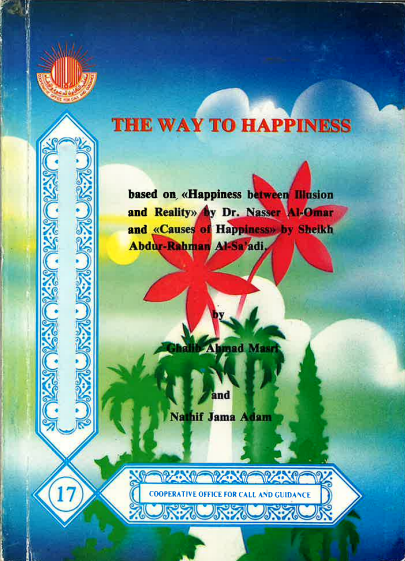 The Way to Happiness- USED