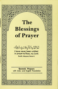 The Blessings of Prayer