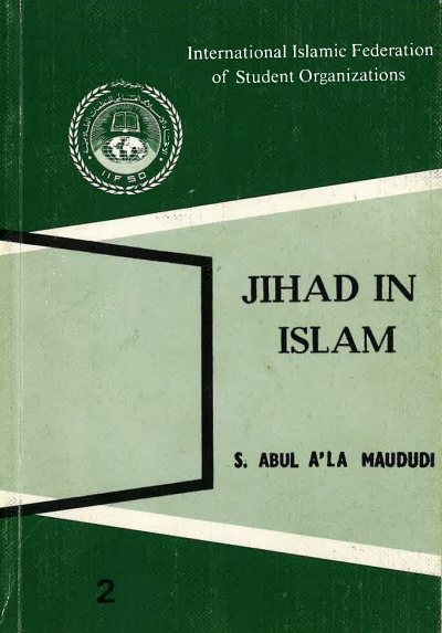 Jihad in Islam- USED